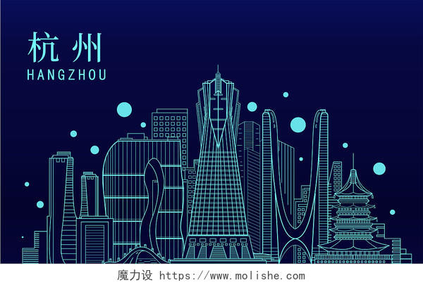 杭州城市地标建筑元素手绘简笔画背景ai格式城市建筑杭州